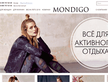 Tablet Screenshot of mondigo.ru